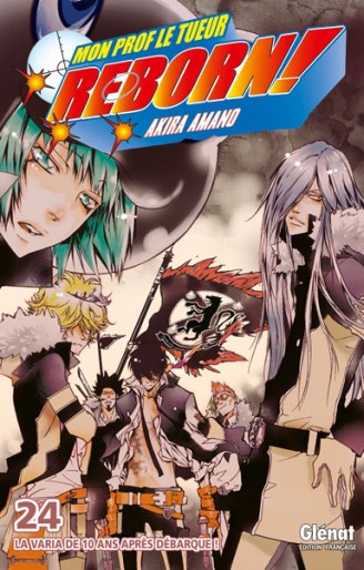 Manga - Manhwa - Reborn! Vol.24