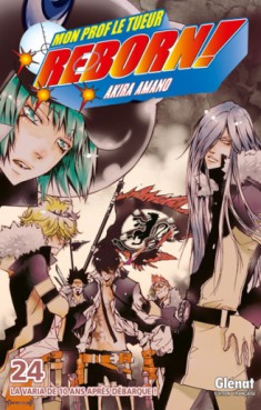 Manga - Reborn! Vol.24