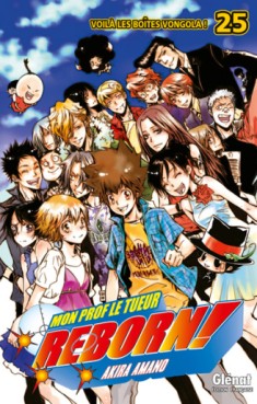 Manga - Reborn! Vol.25