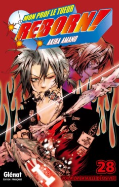 Manga - Manhwa - Reborn! Vol.28