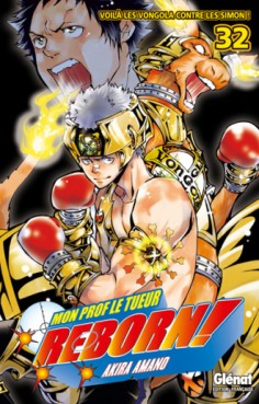 Manga - Reborn! Vol.32