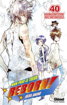 Manga - Manhwa - Reborn! Vol.40