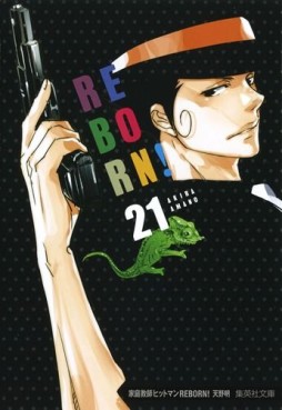 Manga - Manhwa - Katekyô Hitman Reborn! - Bunko jp Vol.21