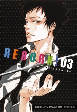 Manga - Manhwa - Katekyô Hitman Reborn! - Bunko jp Vol.3