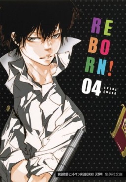 Manga - Manhwa - Katekyô Hitman Reborn! - Bunko jp Vol.4