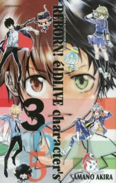 Mangas - REBORN ! élDLIVE character's 365 jp