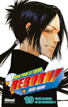 manga - Reborn! Vol.19