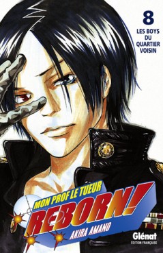 manga - Reborn! Vol.8