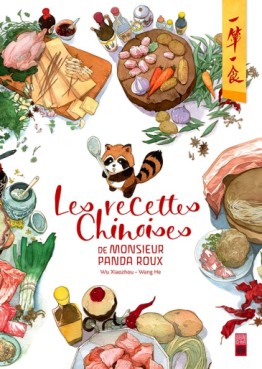 Manga - Manhwa - Recettes chinoises (les)