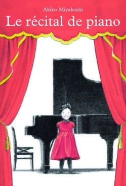 Manga - Manhwa - Récital de piano