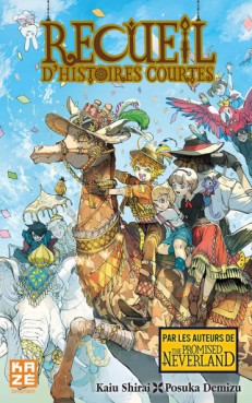Manga - Manhwa - Recueil d'histoires courtes - Kaiu Shirai & Posuka Demizu