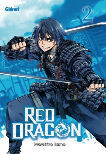 Manga - Manhwa - Red Dragon Vol.2