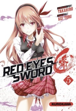 Manga - Manhwa - Red eyes sword  Zero  - Akame ga Kill ! Zero Vol.5