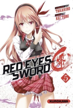 manga - Red eyes sword  Zero  - Akame ga Kill ! Zero Vol.5