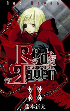 Manga - Manhwa - Red Raven jp Vol.1
