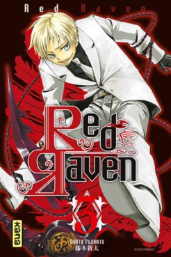 Manga - Red raven Vol.3