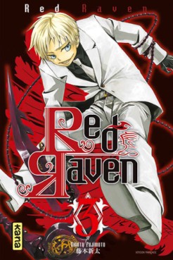 manga - Red raven Vol.3