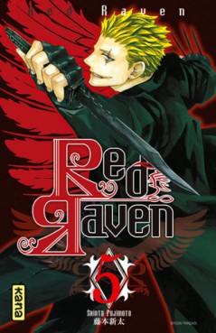 Manga - Red raven Vol.5