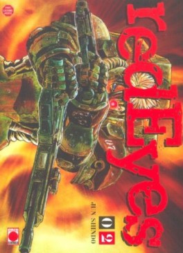 Manga - Red eyes Vol.2