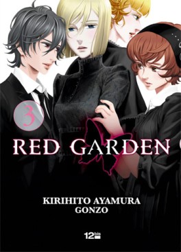 manga - Red Garden Vol.3