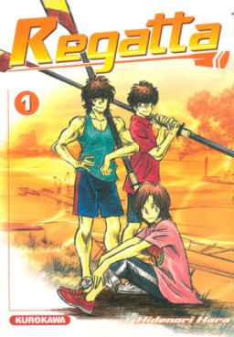 Manga - Manhwa - Regatta Vol.1