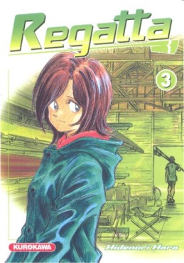 Manga - Manhwa - Regatta Vol.3