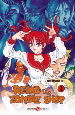 Manga - Manhwa - Reiko the zombie shop Vol.2