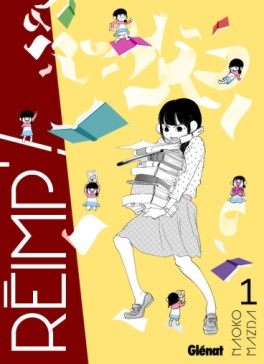 Manga - Manhwa - Réimp' ! Vol.1