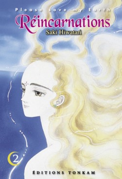 Manga - Réincarnations - Please save my earth Vol.2