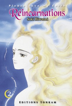 manga - Réincarnations - Please save my earth Vol.2