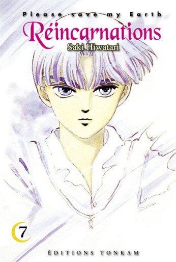 Manga - Manhwa - Réincarnations - Please save my earth Vol.7