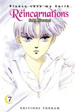Manga - Manhwa - Réincarnations - Please save my earth Vol.7