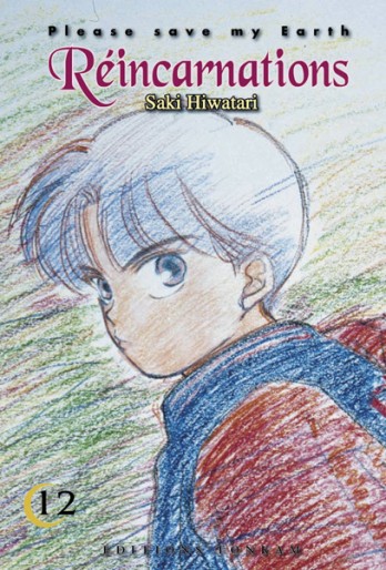 Manga - Manhwa - Réincarnations - Please save my earth Vol.12