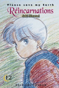 Mangas - Réincarnations - Please save my earth Vol.12