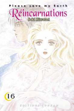 Manga - Manhwa - Réincarnations - Please save my earth Vol.16