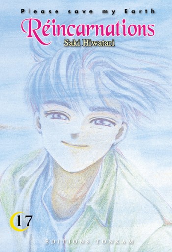 Manga - Manhwa - Réincarnations - Please save my earth Vol.17