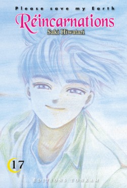 Mangas - Réincarnations - Please save my earth Vol.17