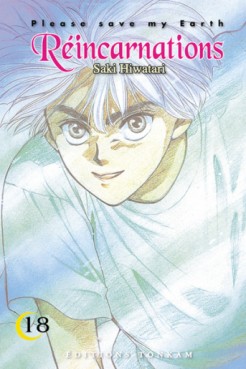 Mangas - Réincarnations - Please save my earth Vol.18