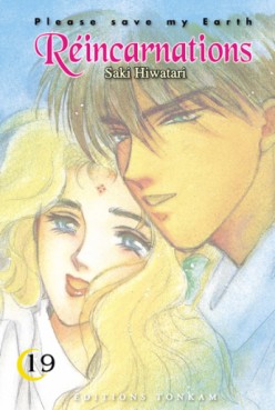 manga - Réincarnations - Please save my earth Vol.19