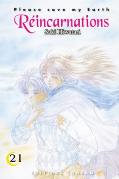 Manga - Manhwa - Réincarnations - Please save my earth Vol.21