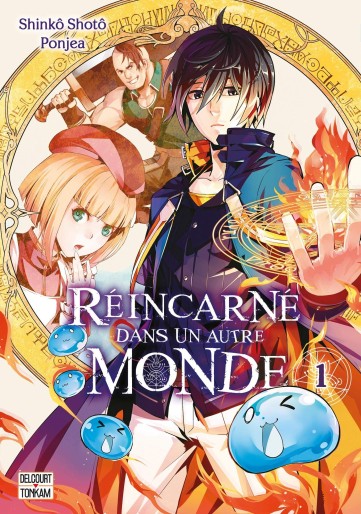 Manga - Manhwa - Réincarné dans un autre monde Vol.1