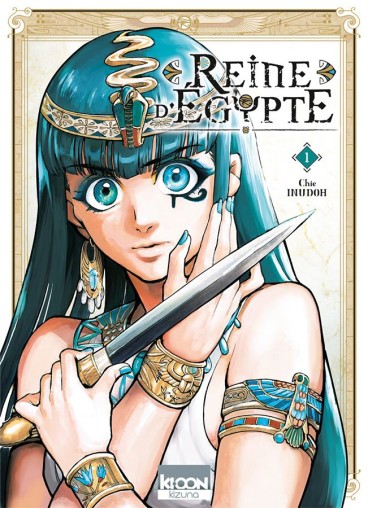 Manga - Manhwa - Reine d'Egypte Vol.1