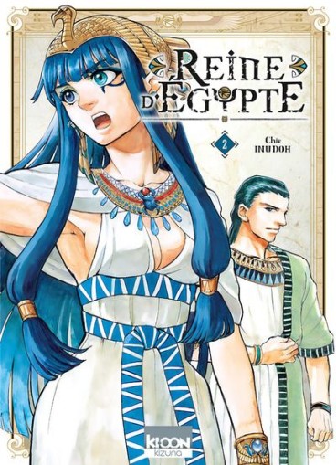 Manga - Manhwa - Reine d'Egypte Vol.2