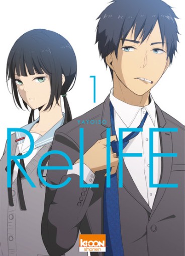 Manga - Manhwa - ReLIFE Vol.1