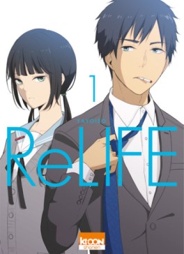 Manga - ReLIFE Vol.1