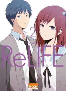 Manga - Manhwa - ReLIFE Vol.2