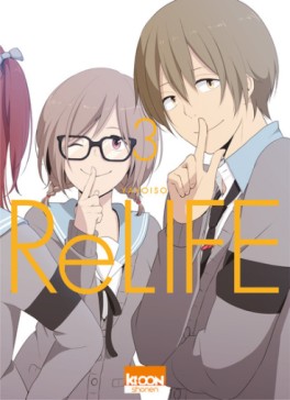 Manga - Manhwa - ReLIFE Vol.3