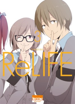 ReLIFE Vol.3