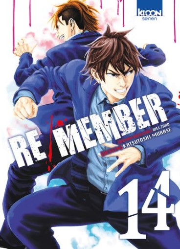 Manga - Manhwa - Re/Member Vol.14