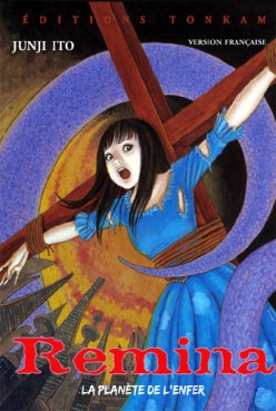 Manga - Remina - La planète de l'enfer